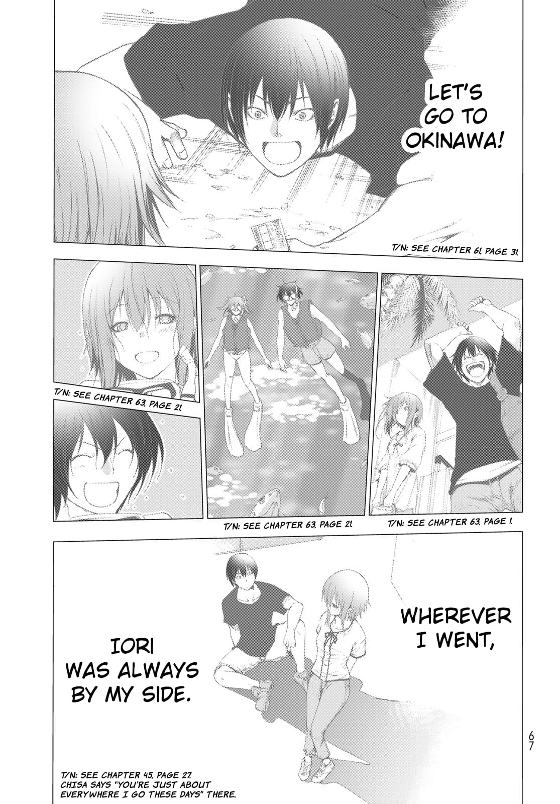 Grand Blue, Chapter 77 image 32